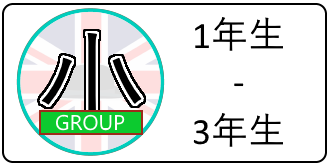 elementary group beginner link